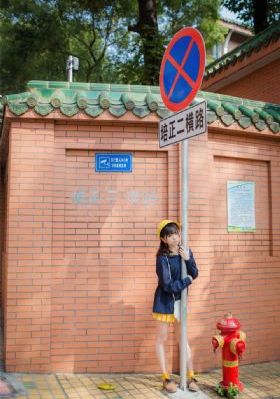 蛋仔派对无限蛋币