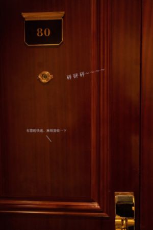嫂子电影在线观看